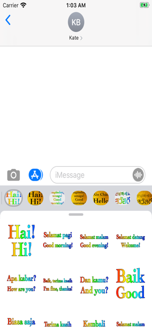 English Indonesian Stickers(圖1)-速報App