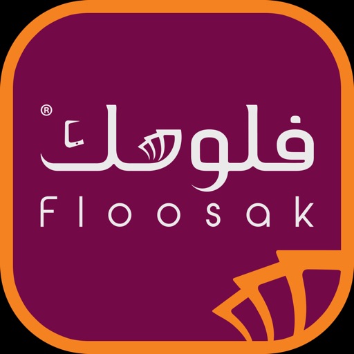 Floosak Agent - فلوسك وكيل