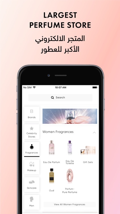 Golden Scent قولدن سنت