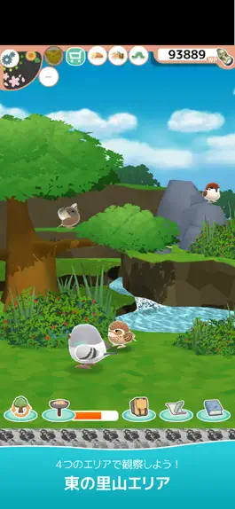 Game screenshot とりおっち2 -モフモフな小鳥を集めよう- mod apk