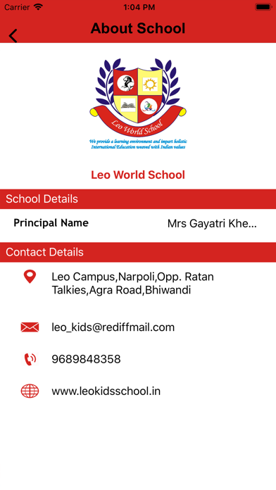 Leo World School screenshot 3