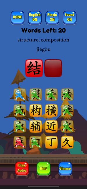 HSK 5 Hero - Learn Chinese(圖8)-速報App