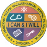 SMBM Matriculation School