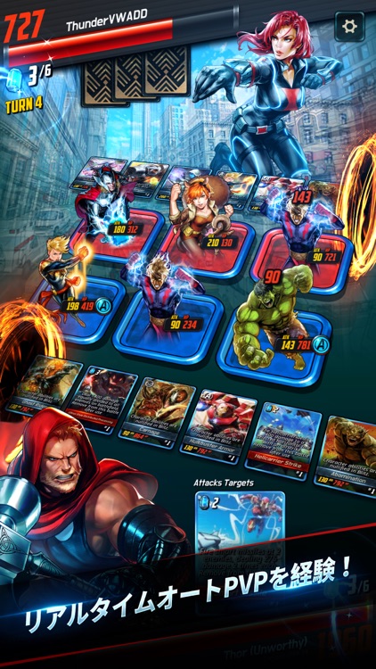 MARVEL Battle Lines screenshot-4