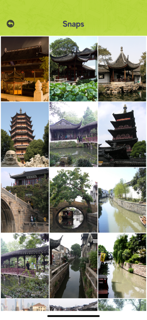 Suzhou Tourism(圖5)-速報App