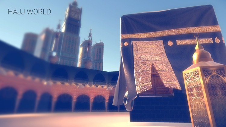 Hajj World screenshot-5