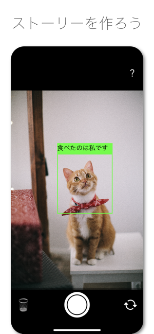 LikeCameraLite(圖2)-速報App