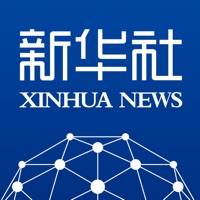 新华社 sur PC