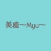 Myu公式アプリ