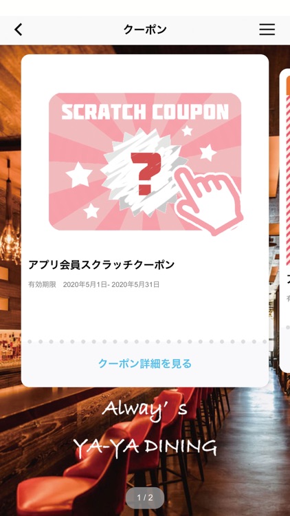 YA‐YA DINING GROUP