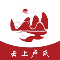 云上卢氏 pour PC