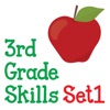 Third Grade Skills Flash Cards