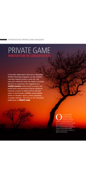 Private Game(圖5)-速報App