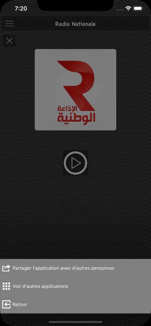 Tunisie Radio(圖3)-速報App