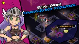 Game screenshot Бойцы «Бумбам» mod apk