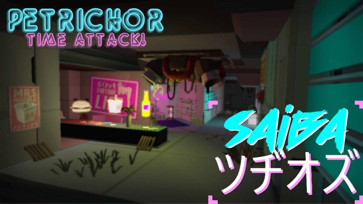 Petrichor: Time Attack! screenshot-4