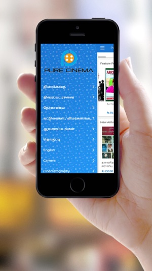 Pure Cinema Book Shop(圖2)-速報App