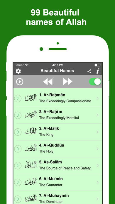 99 Names of Allah and... screenshot1