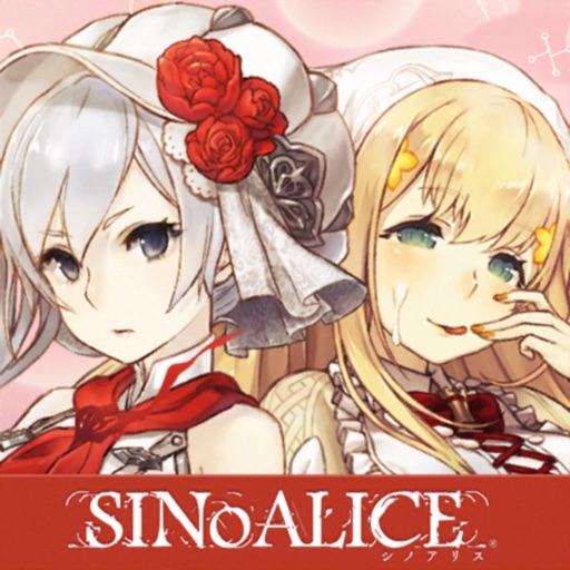 SINoALICE ーシノアリスー