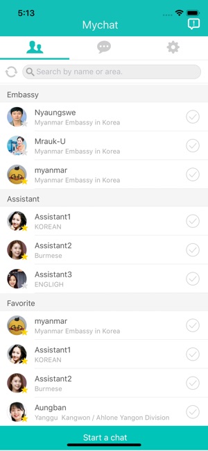 Mychat(圖4)-速報App