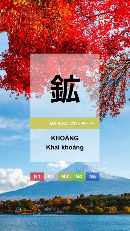 Học Kanji screenshot-3