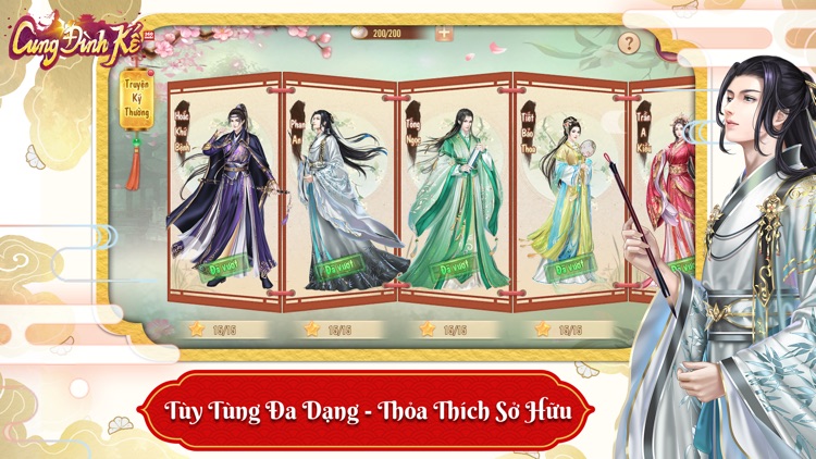 360mobi Cung Đình Kế screenshot-3