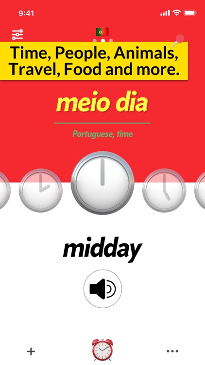 Learnji: Portuguese Vocabulary screenshot-3