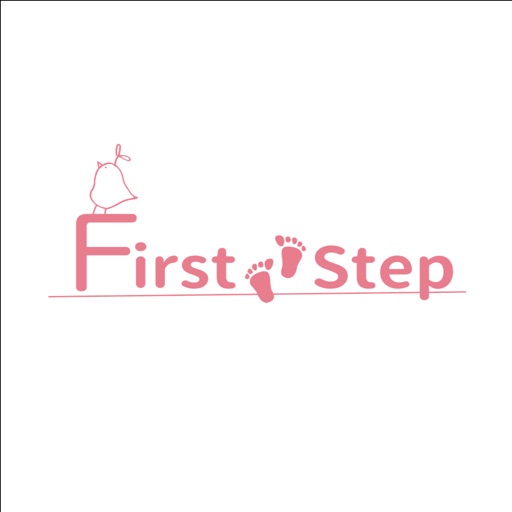 First step