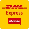 DHL Express Mobile App dhl ecommerce tracking 