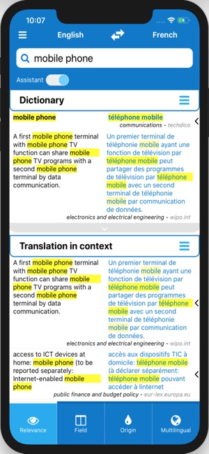 Technical Translation Techdico