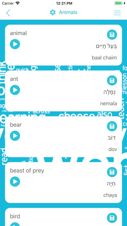 Learn Hebrew Easily
