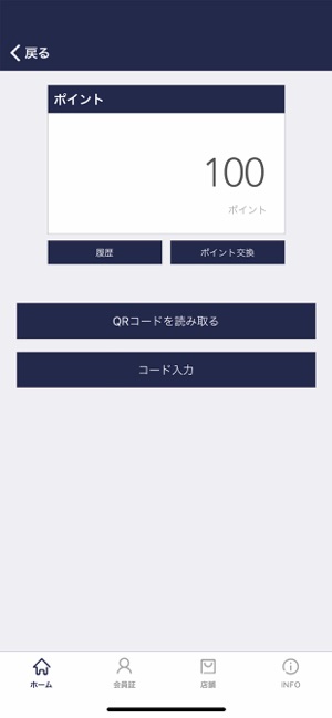 TED SURF SHOP(圖3)-速報App