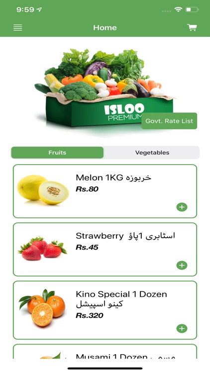 Isloo Fruit & Veg