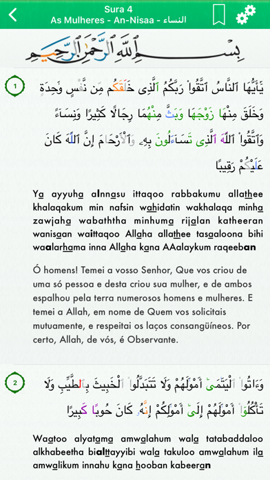 Quran in Portuguese, Arabic screenshot 2