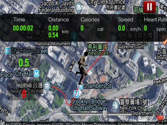 Screenshot #5 pour SportTech