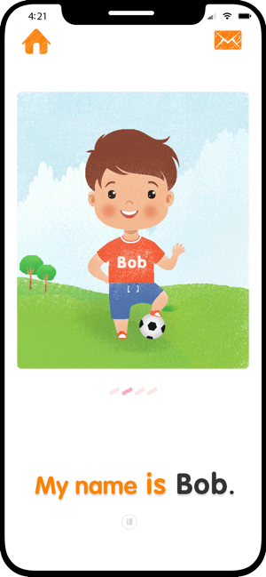 ABC Phonics(圖5)-速報App