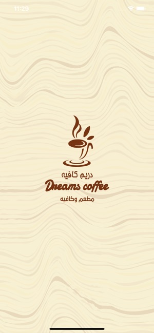 Dream Coffee