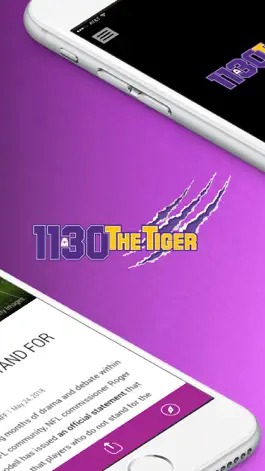 Game screenshot 1130 AM: The Tiger apk
