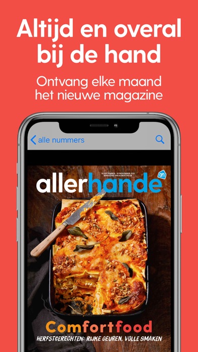 How to cancel & delete Allerhande Magazine from iphone & ipad 1