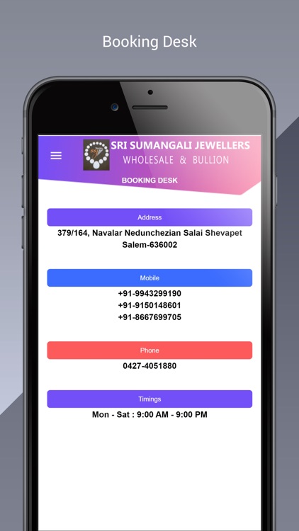 Sri Sumangali Jewellers