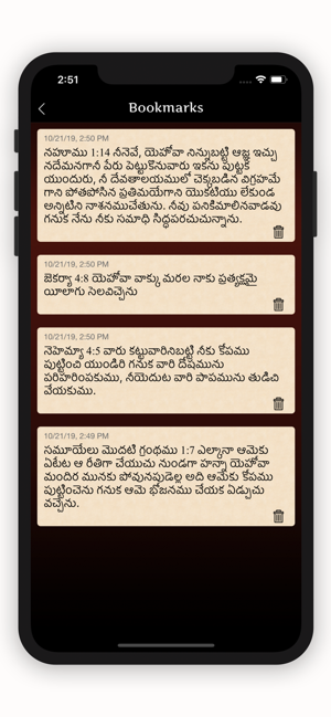 Telugu Bible Indian Version(圖4)-速報App