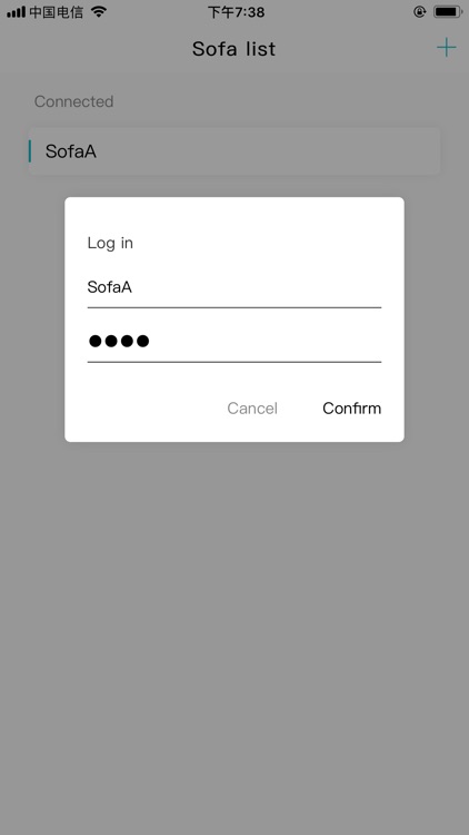 Abbyson screenshot-3
