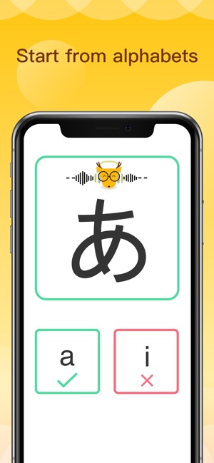 LingoDeer - 外語學習(圖3)-速報App