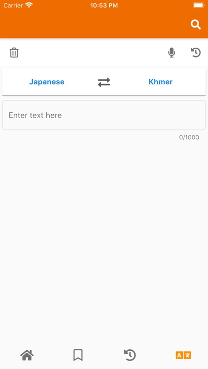 Japanese & Khmer Dictionary screenshot-5