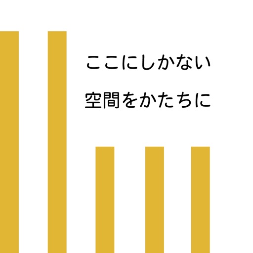 株式会社リブランドマネジメントのアプリ詳細とユーザー評価 レビュー アプリマ