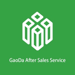 GaoDa After Sales Service