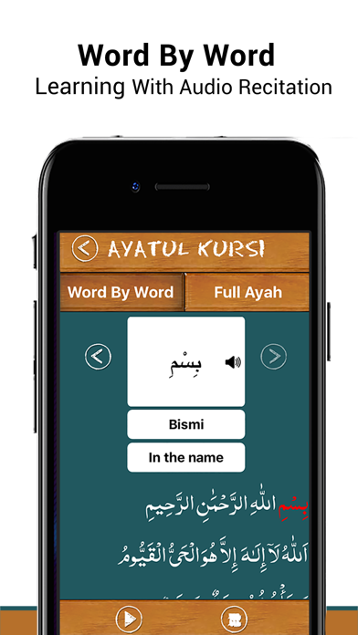 How to cancel & delete Learn Ayatul Kursi from iphone & ipad 2
