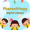 Pheravittaya Library