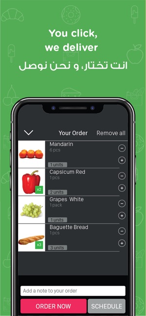 InstaShop: Grocery delivery(圖3)-速報App