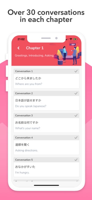 English Conversation Cudube(圖3)-速報App